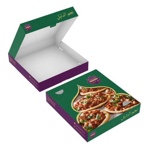 Caixa Multiuso sem Visor Supremo 300g sem Película Antigordura Personalizável 20x21x3,8cm