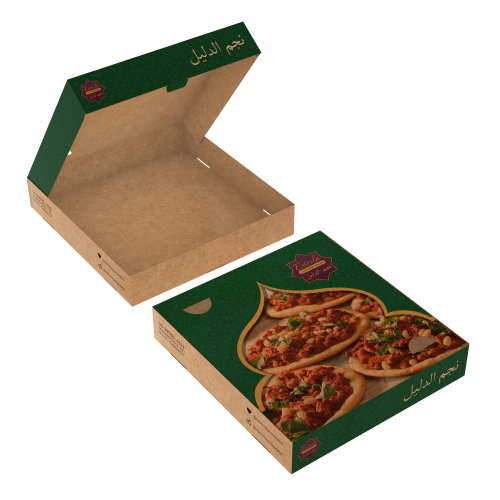 Caixa Multiuso sem Visor Kraft 240g sem Película Antigordura Personalizável 20x21x3,8cm