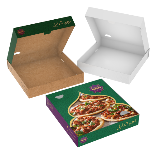 Caixa Multiuso | 20x21x3,8cm